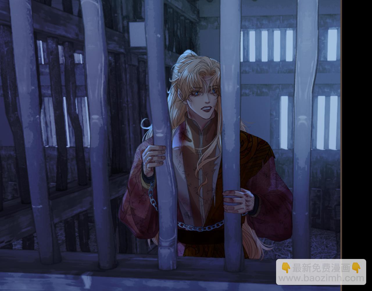 第49话 乌依古尔(1/3)-第142话