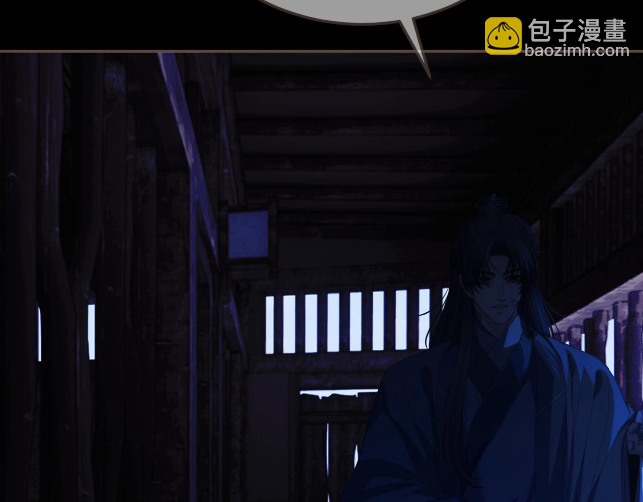 第49话 乌依古尔(1/3)-第142话