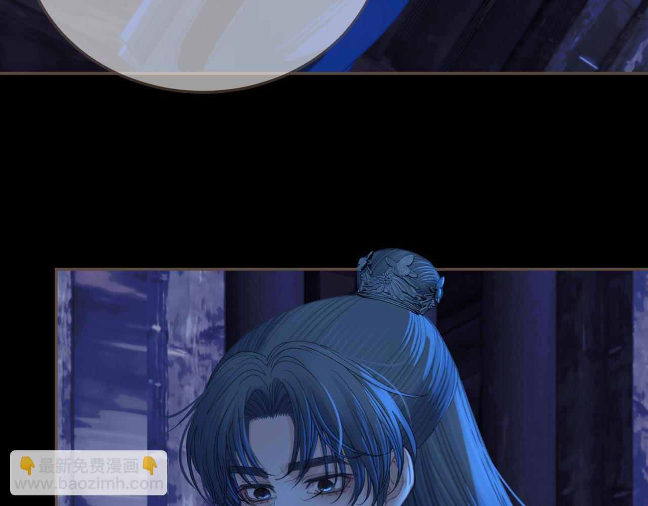 第49话 乌依古尔(1/3)-第142话