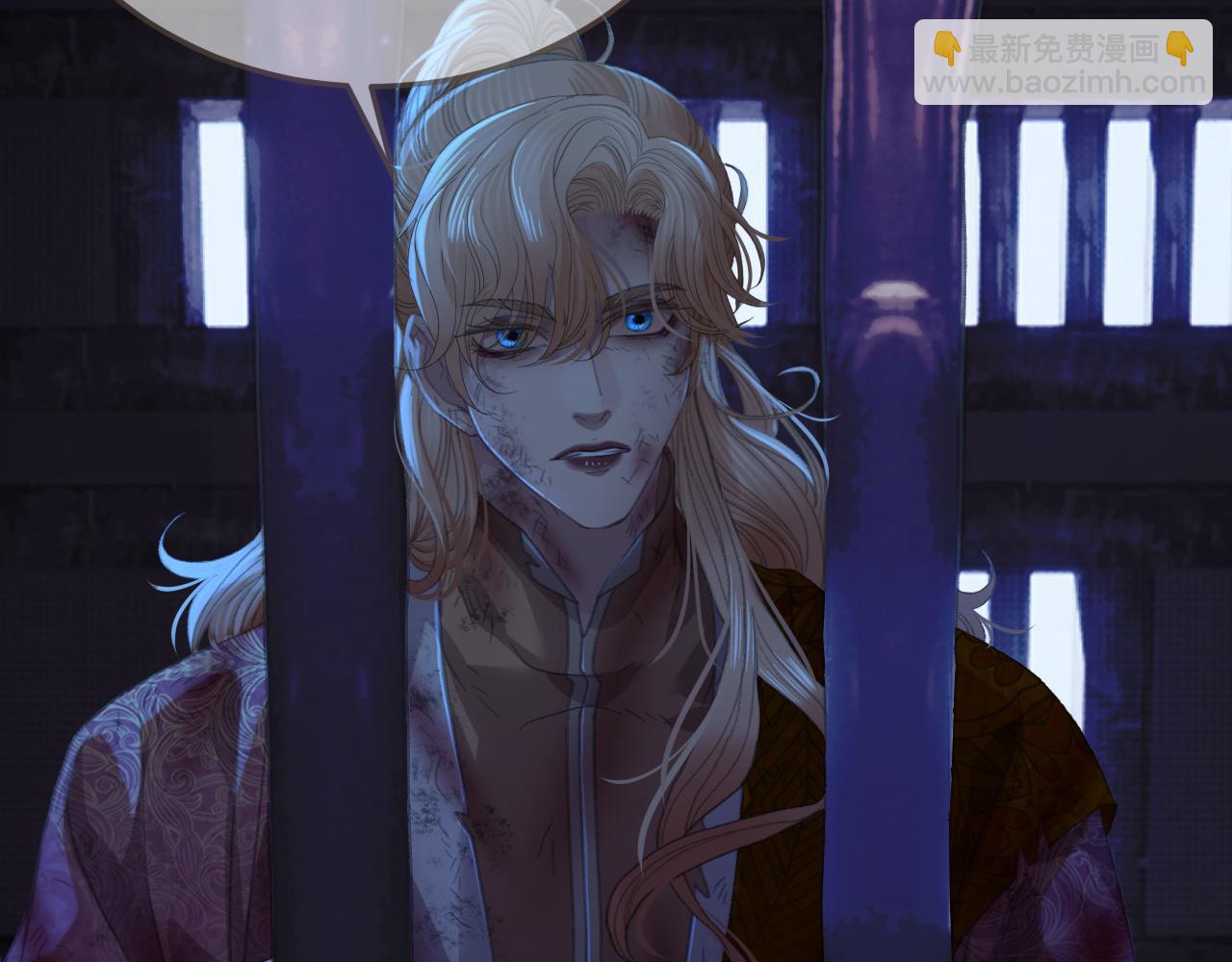 第49话 乌依古尔(1/3)-第142话