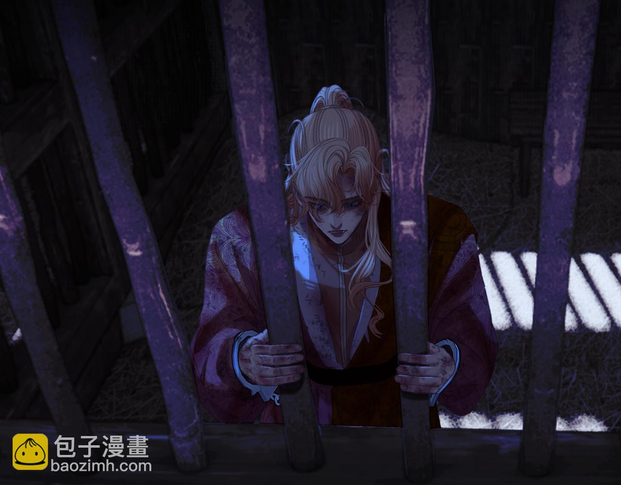 第49话 乌依古尔(1/3)-第142话