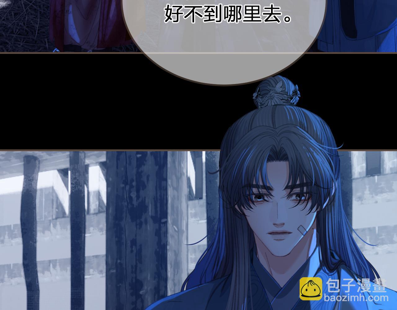 第49话 乌依古尔(1/3)-第142话