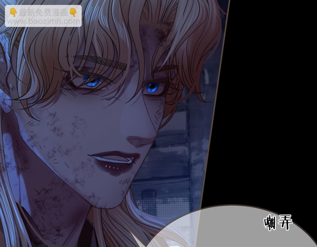 第49话 乌依古尔(1/3)-第142话