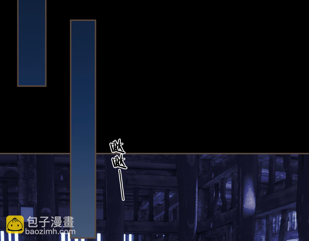 第49话 乌依古尔(1/3)-第142话