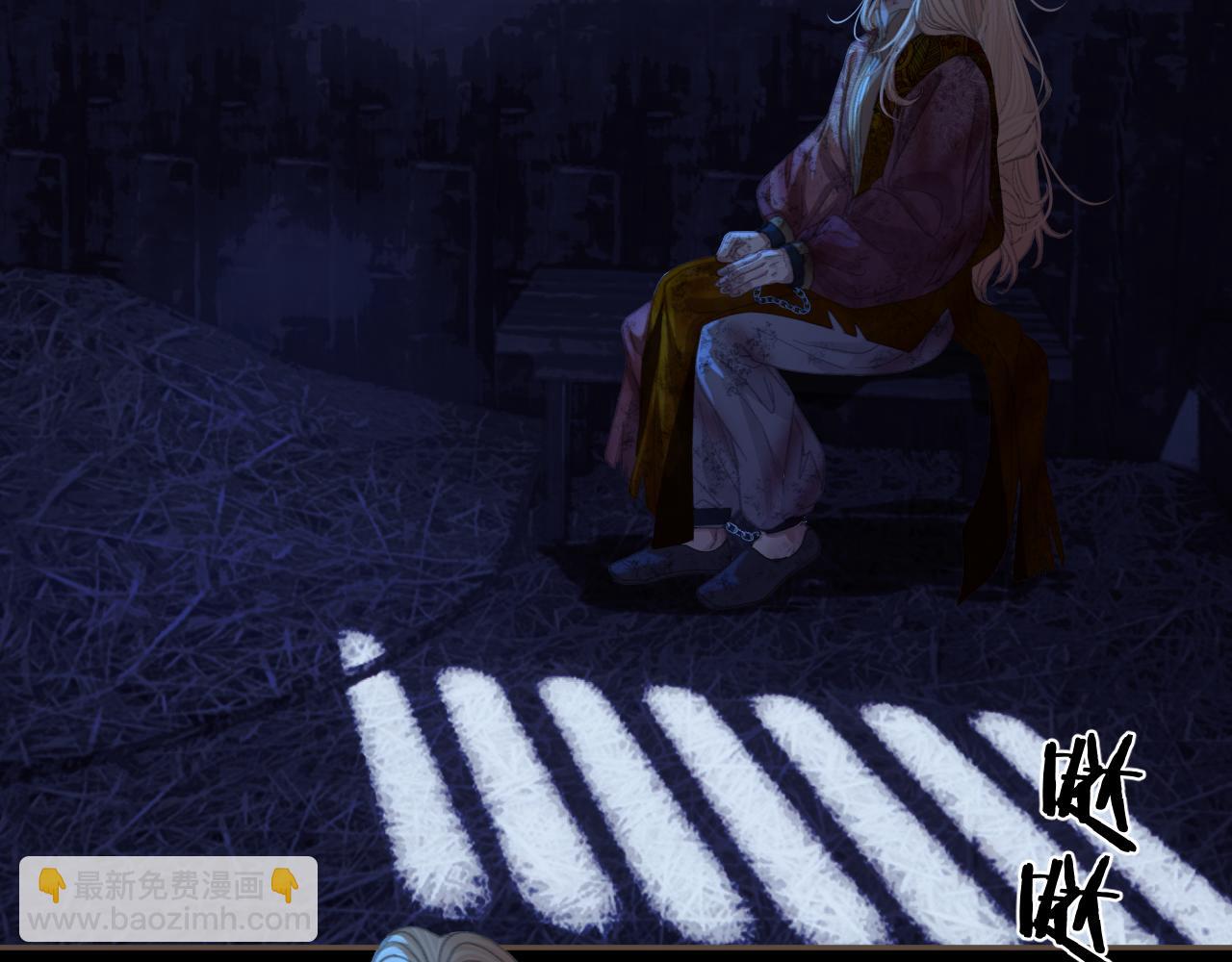 第49话 乌依古尔(1/3)-第142话