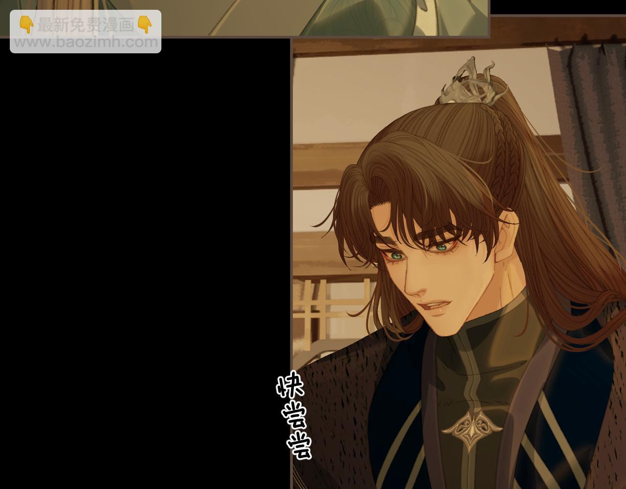 第50话 对不起，我食言了(1/2)-第144话