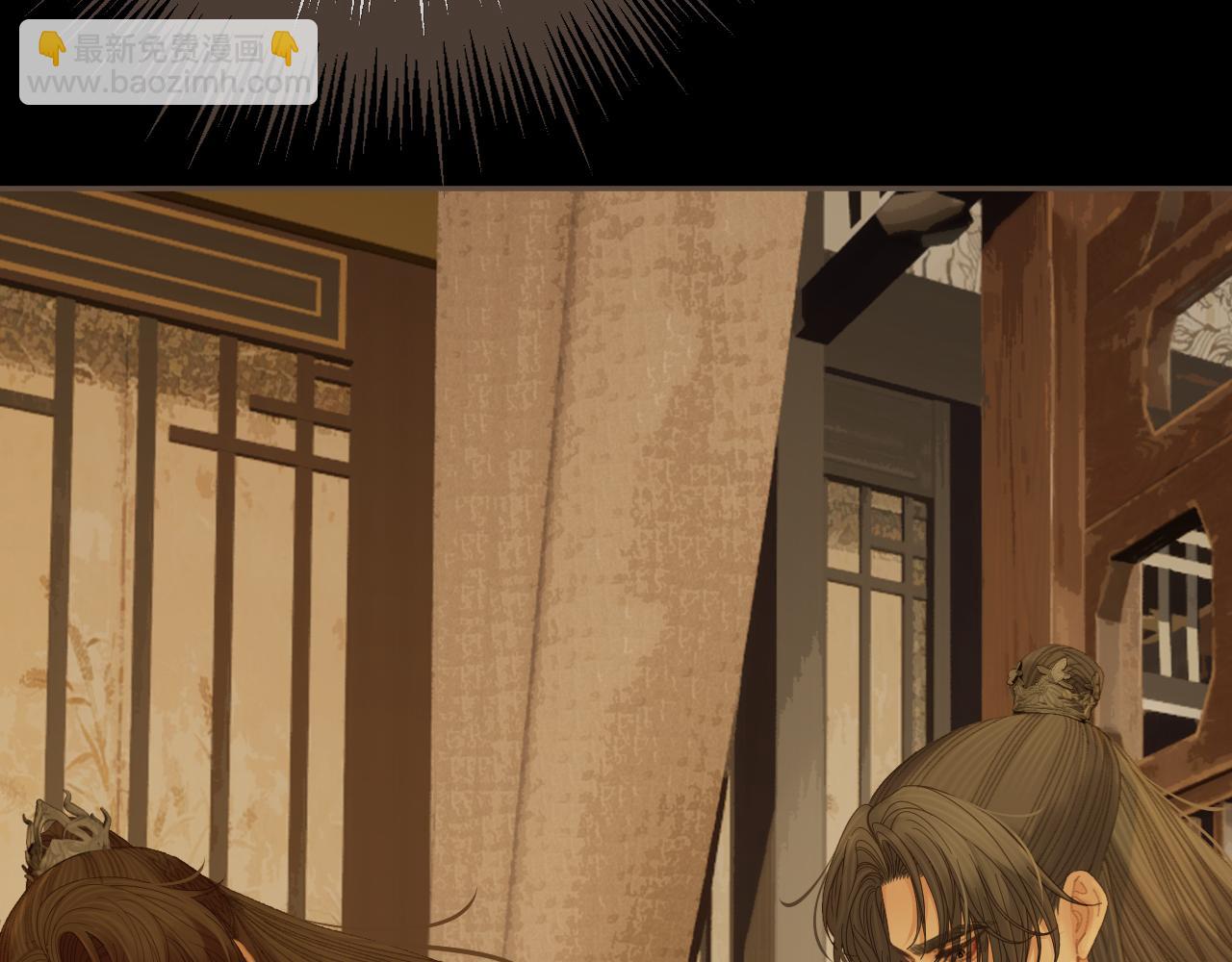 第50话 对不起，我食言了(1/2)-第144话