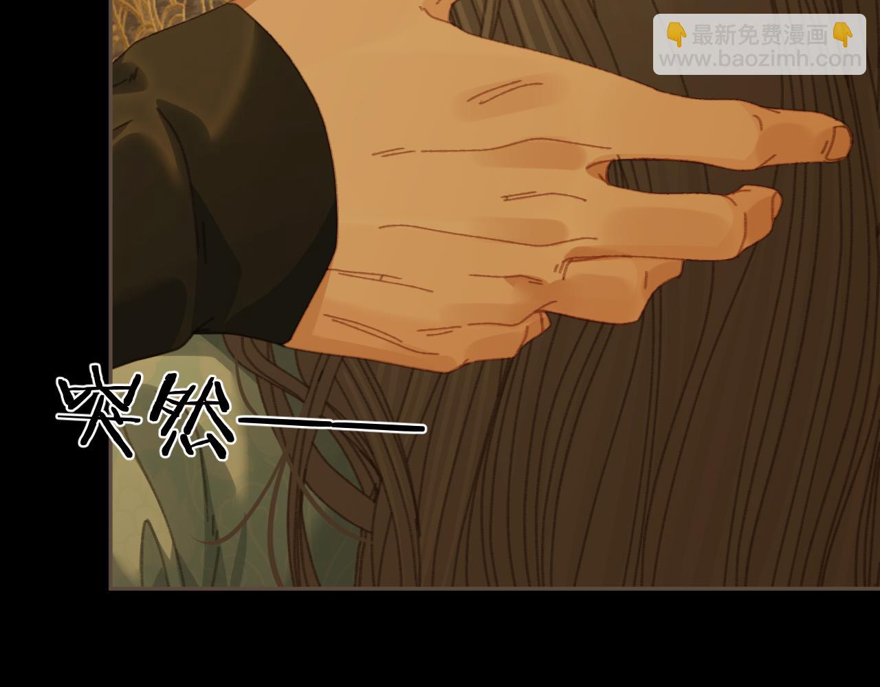 第50话 对不起，我食言了(1/2)-第144话