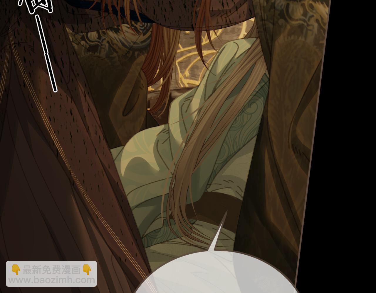 第50话 对不起，我食言了(1/2)-第144话