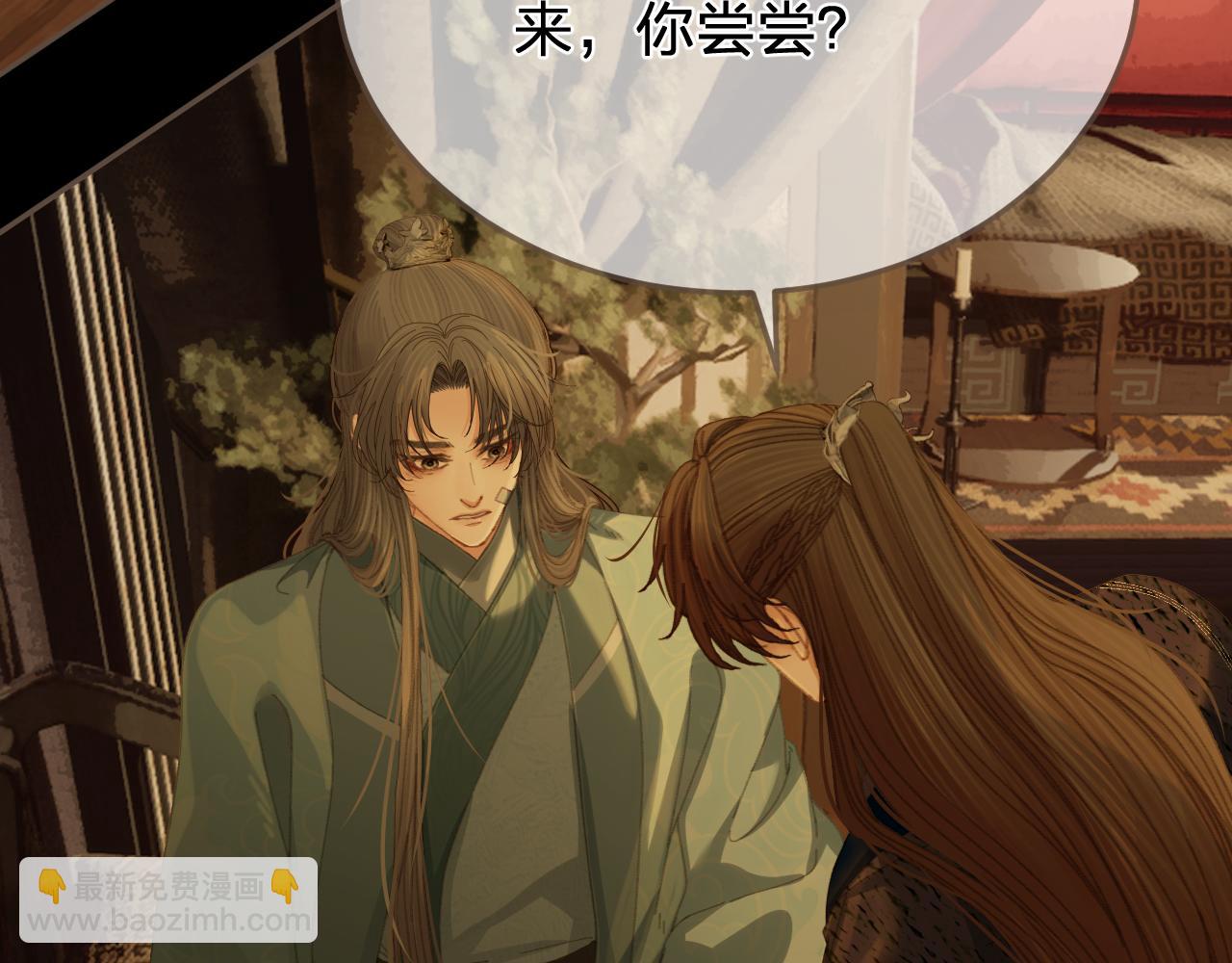 第50话 对不起，我食言了(1/2)-第144话