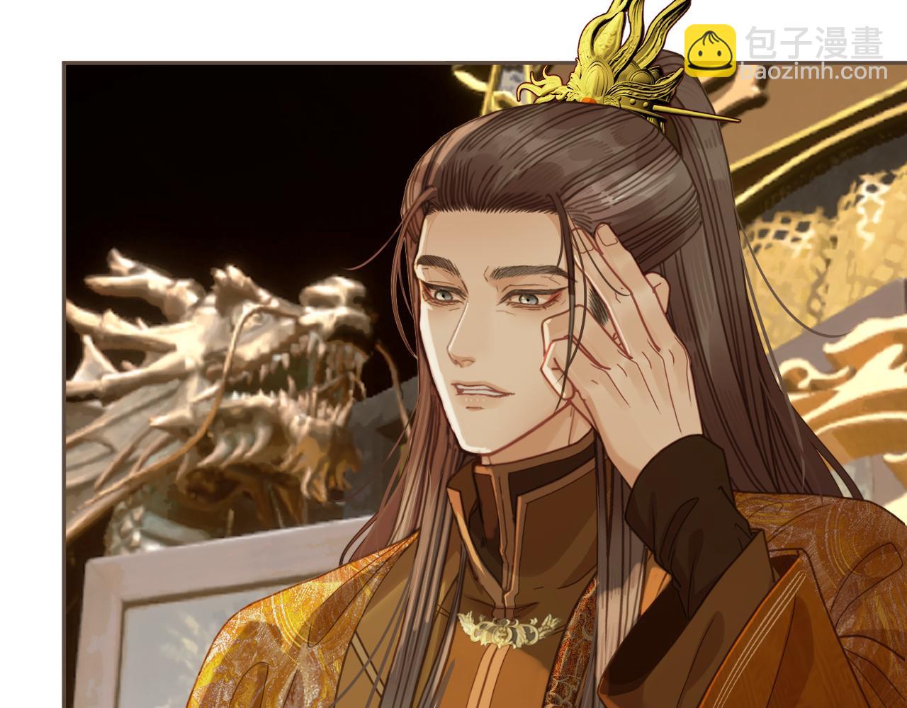 第52话 和离(1/2)-第146话