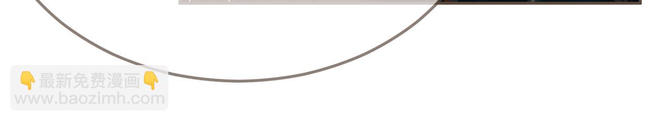 第52话 和离(1/2)-第146话