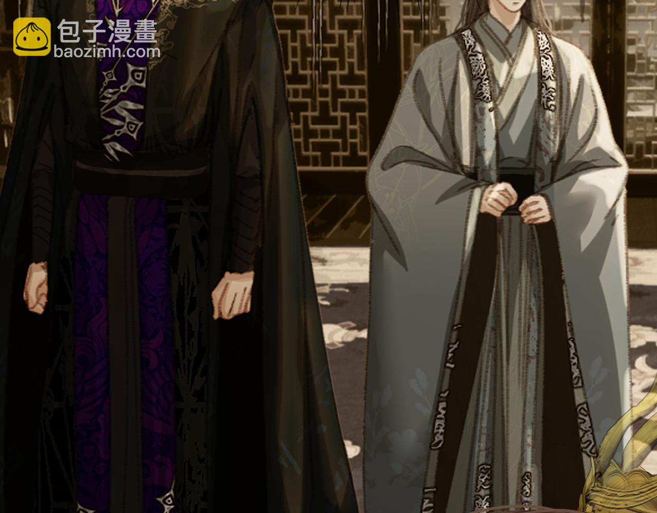 第52话 和离(1/2)-第146话