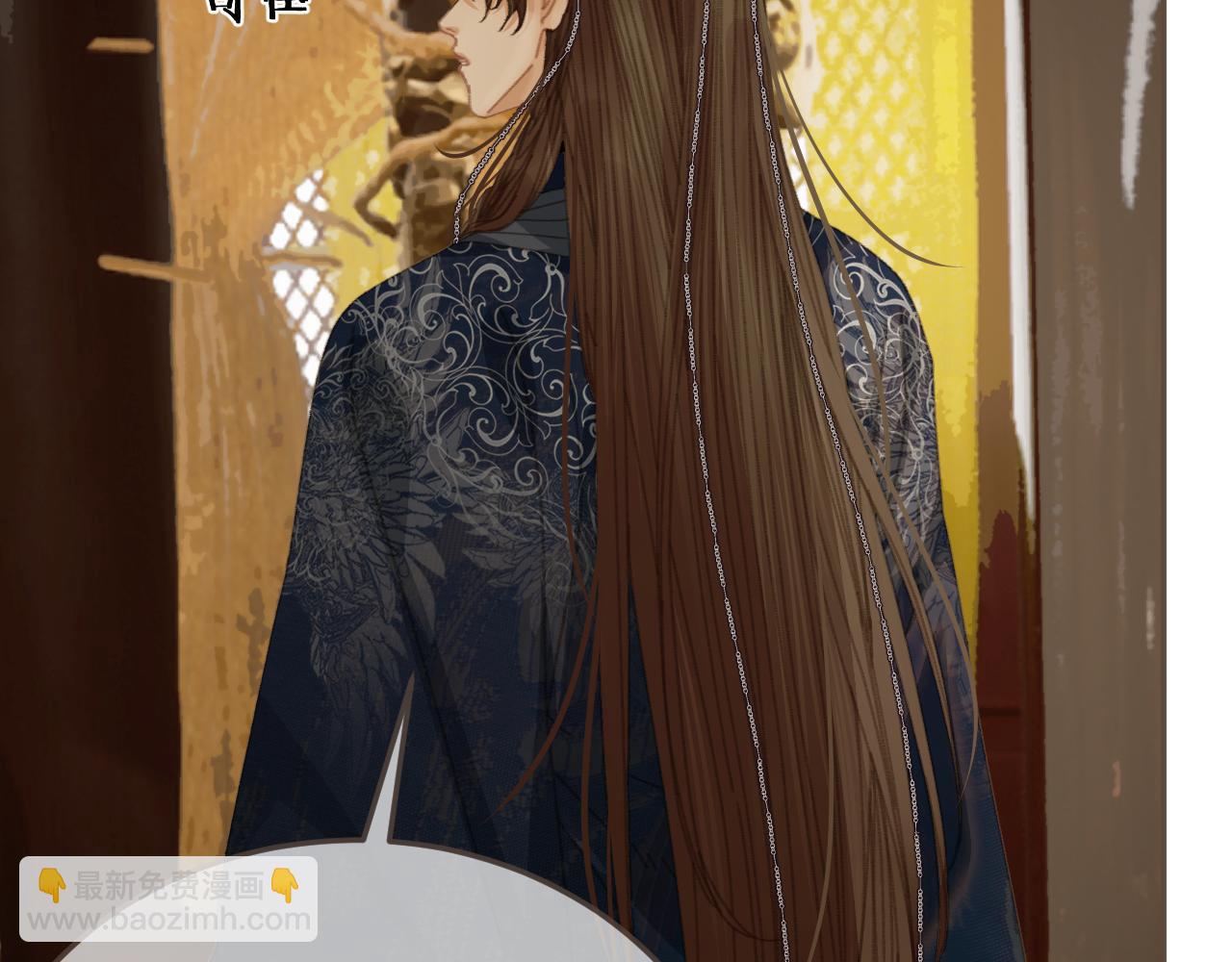 第52话 和离(1/2)-第146话