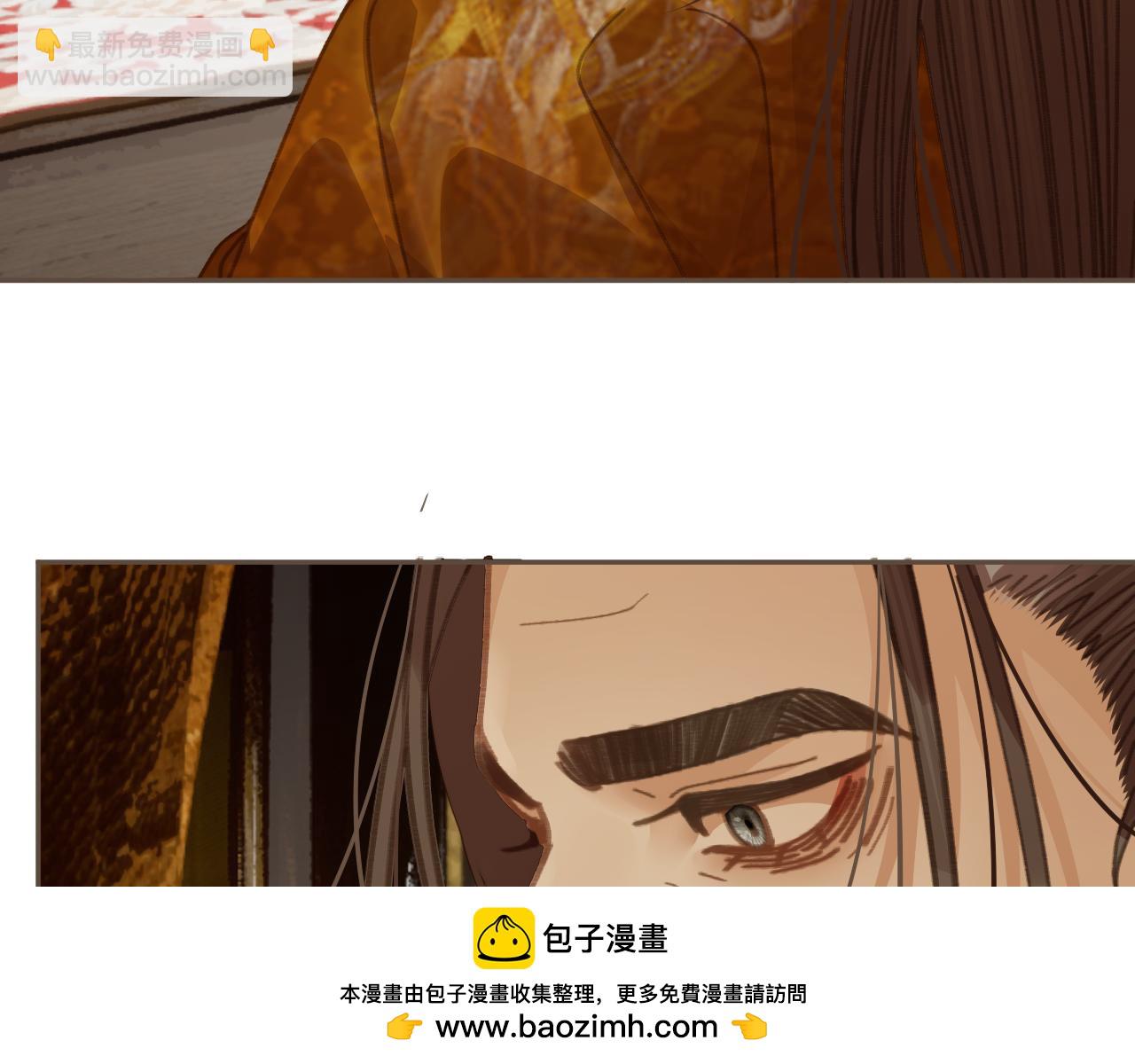 第52话 和离(1/2)-第146话