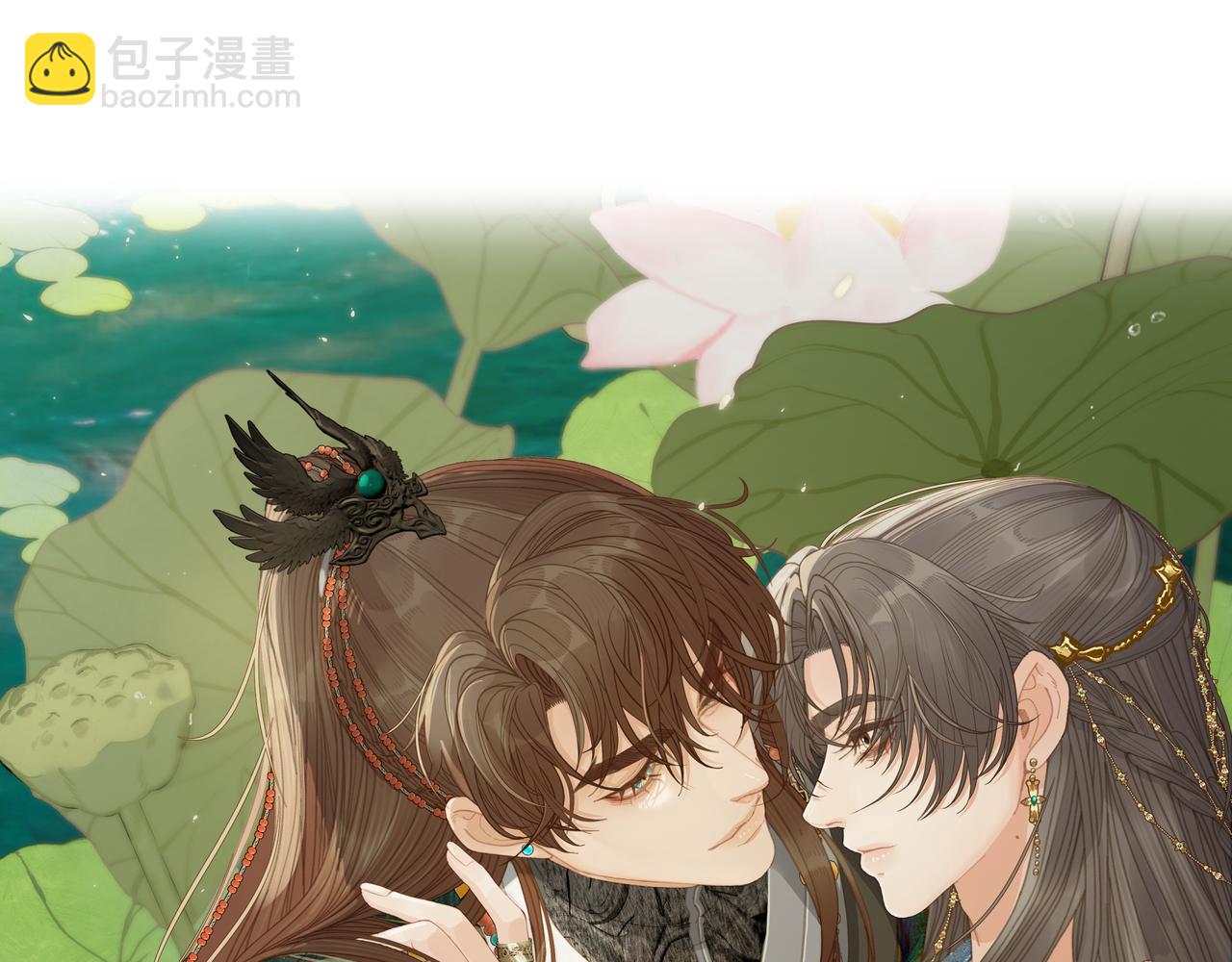 例休福利-第148话