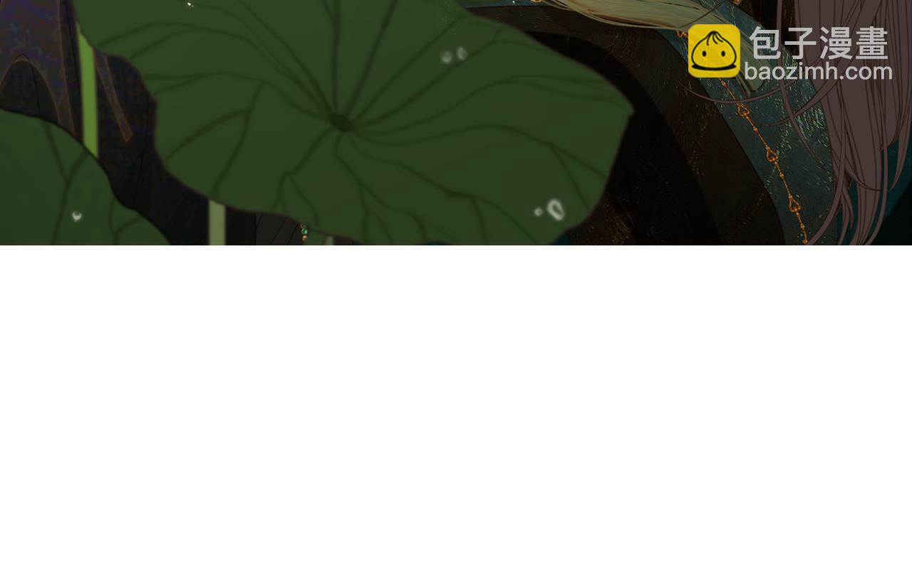 例休福利-第148话