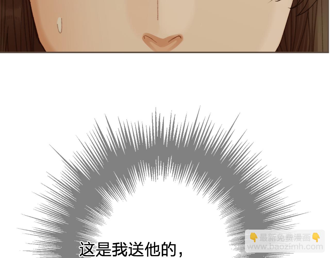 第55话 追悔(1/2)-第150话