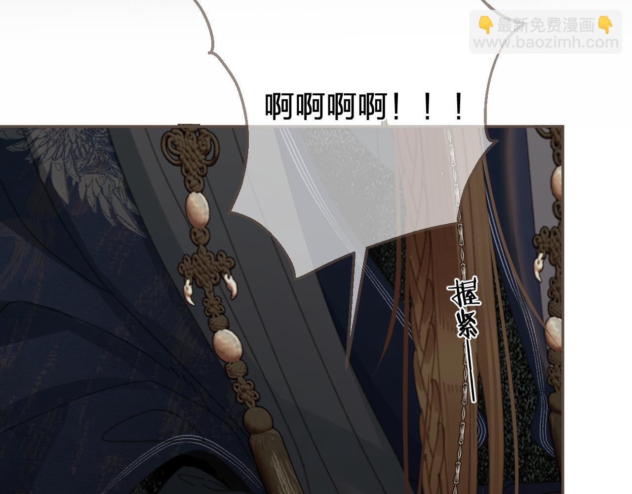 第55话 追悔(1/2)-第150话