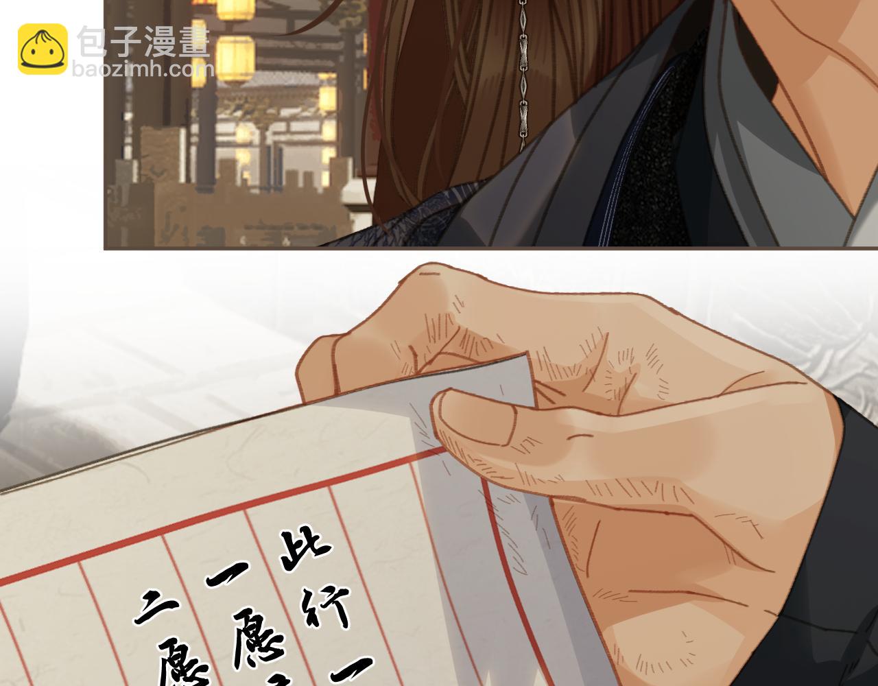 第55话 追悔(1/2)-第150话