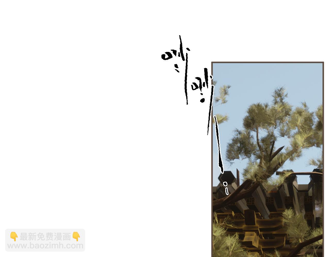 第55话 追悔(1/2)-第150话