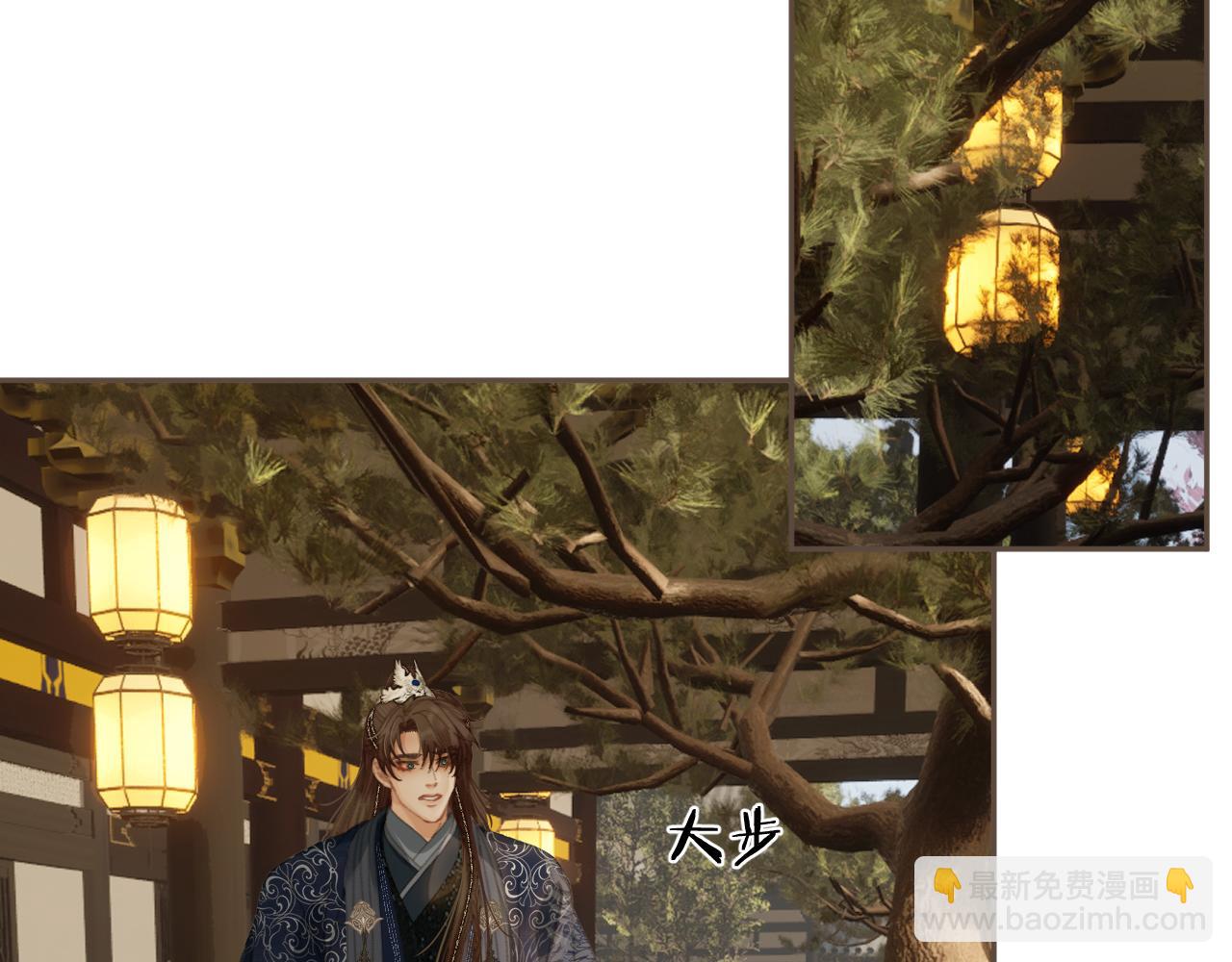 第55话 追悔(1/2)-第150话