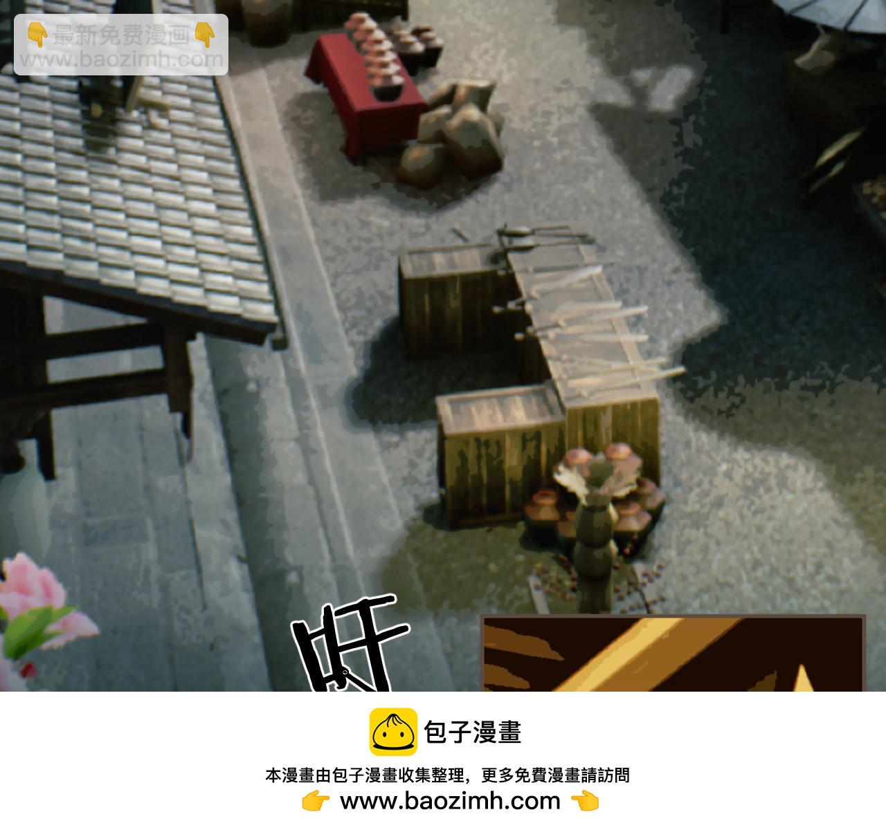 第55话 追悔(1/2)-第150话