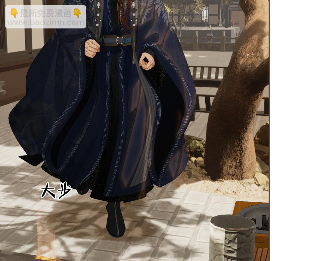 第55话 追悔(1/2)-第150话