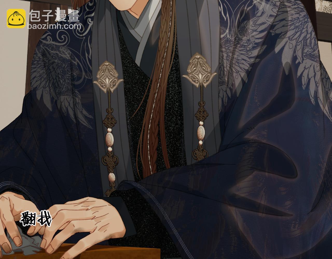 第55话 追悔(1/2)-第150话