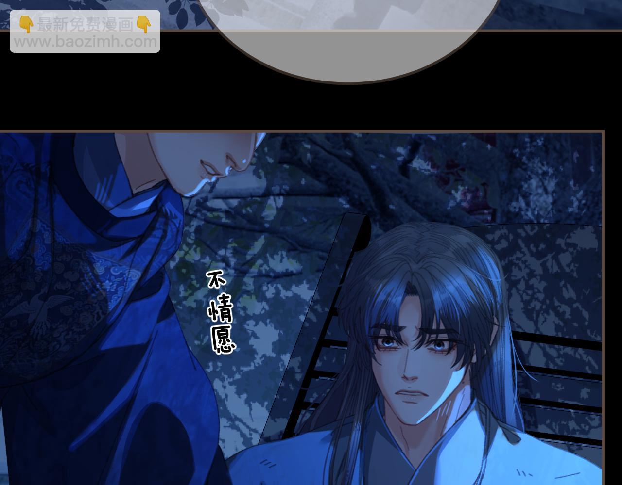 第56话 自在的活着(1/2)-第152话