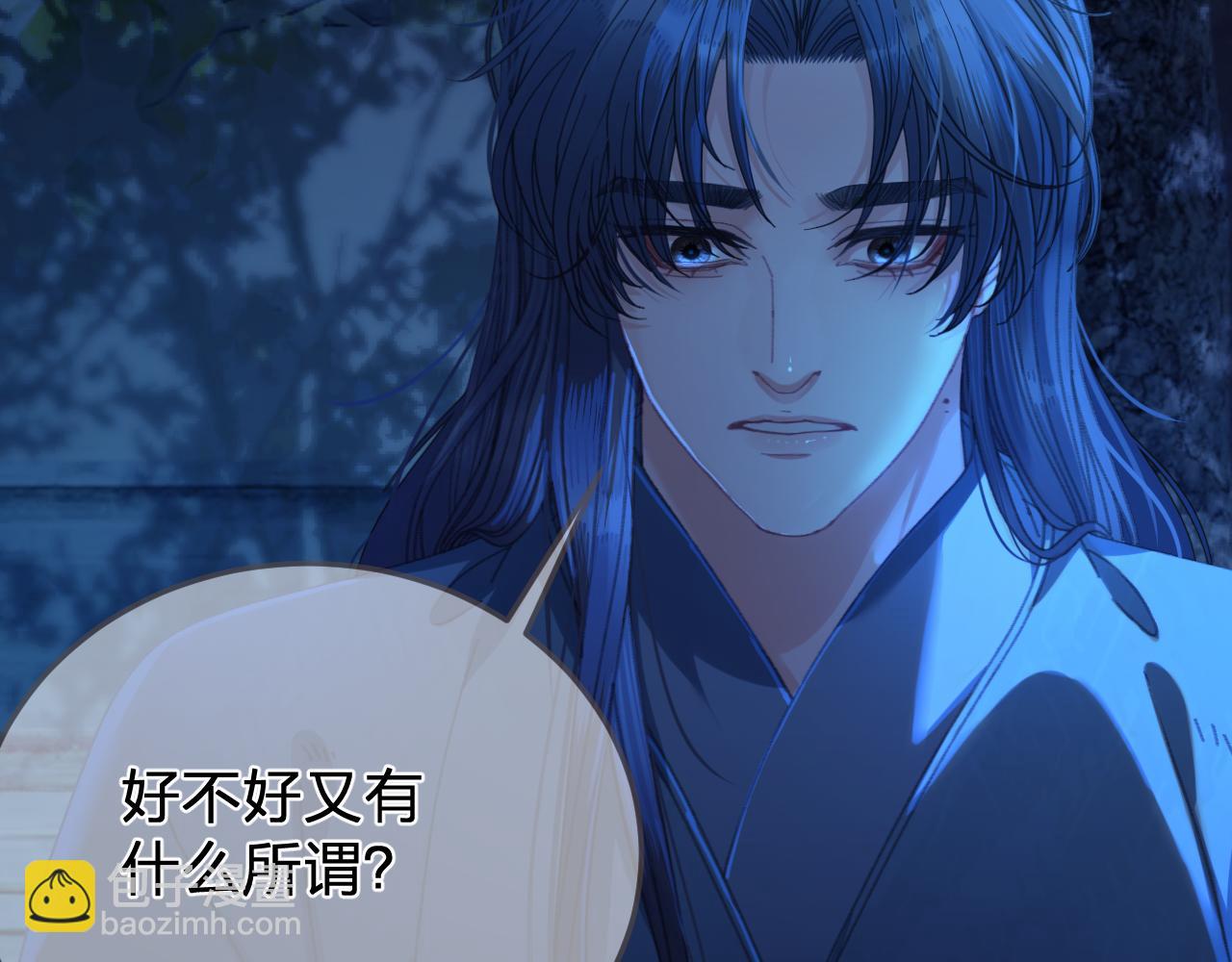 第56话 自在的活着(1/2)-第152话