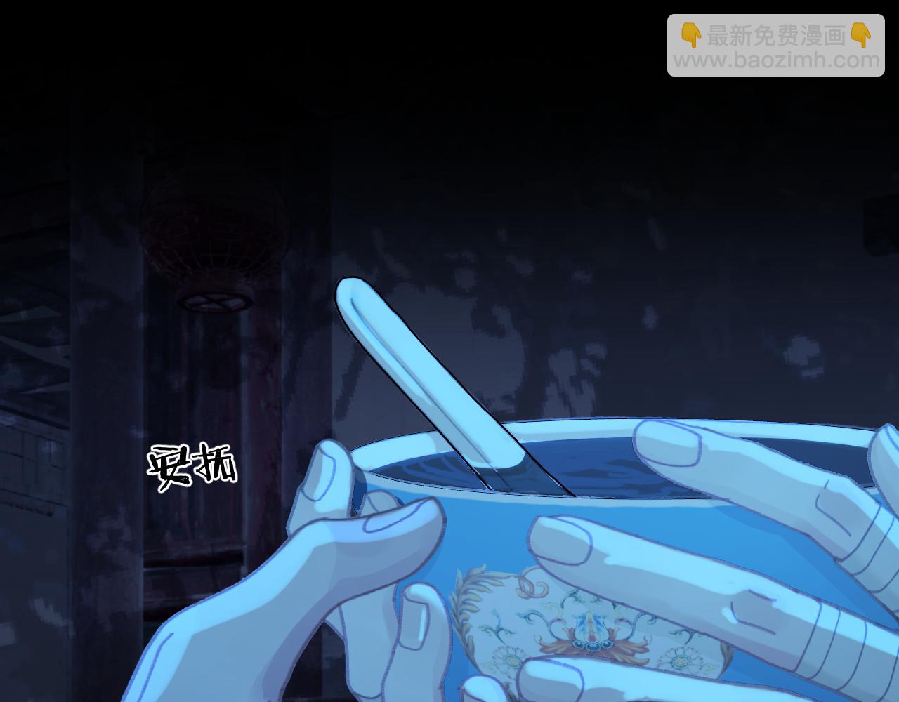 第56话 自在的活着(1/2)-第152话