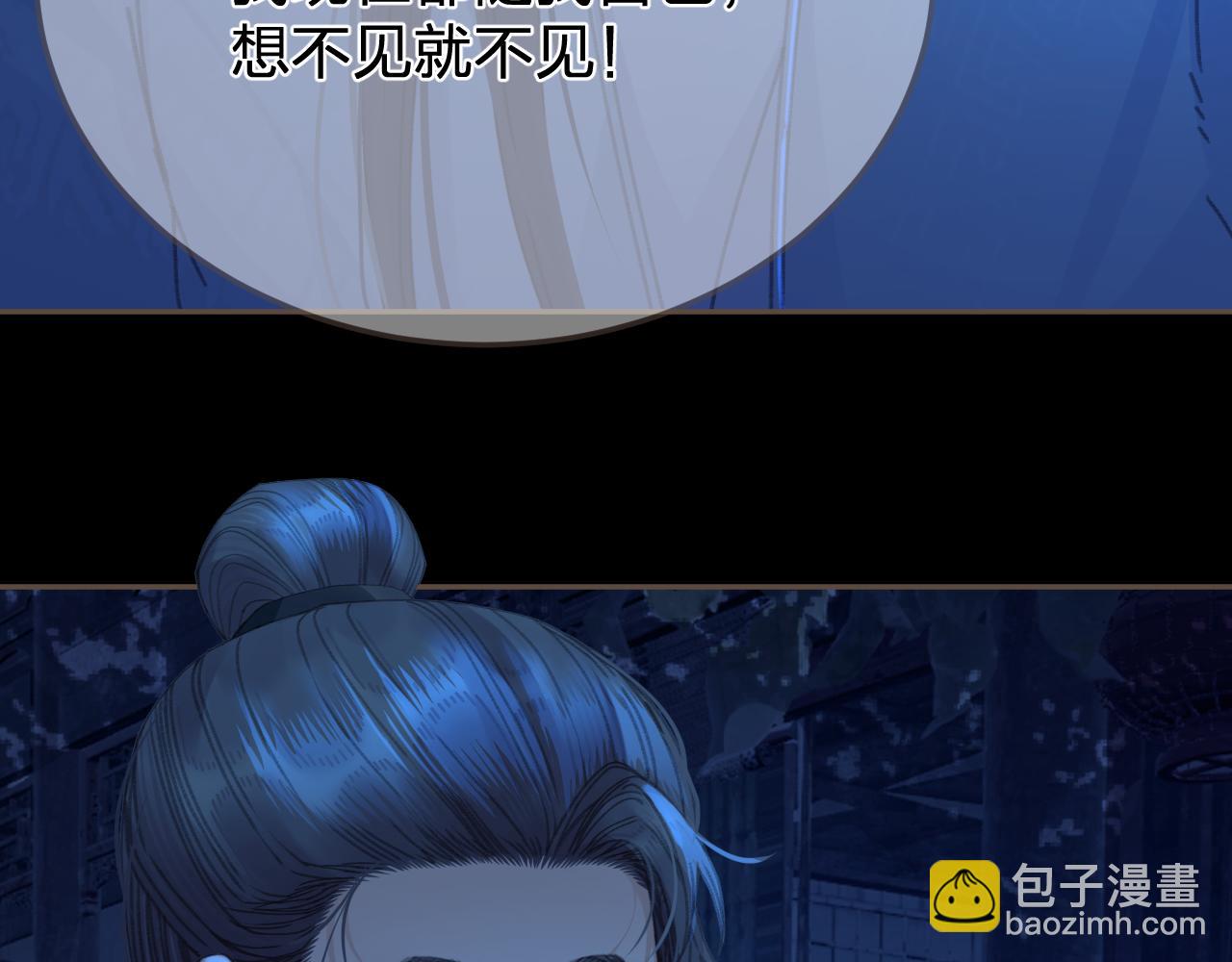 第56话 自在的活着(1/2)-第152话