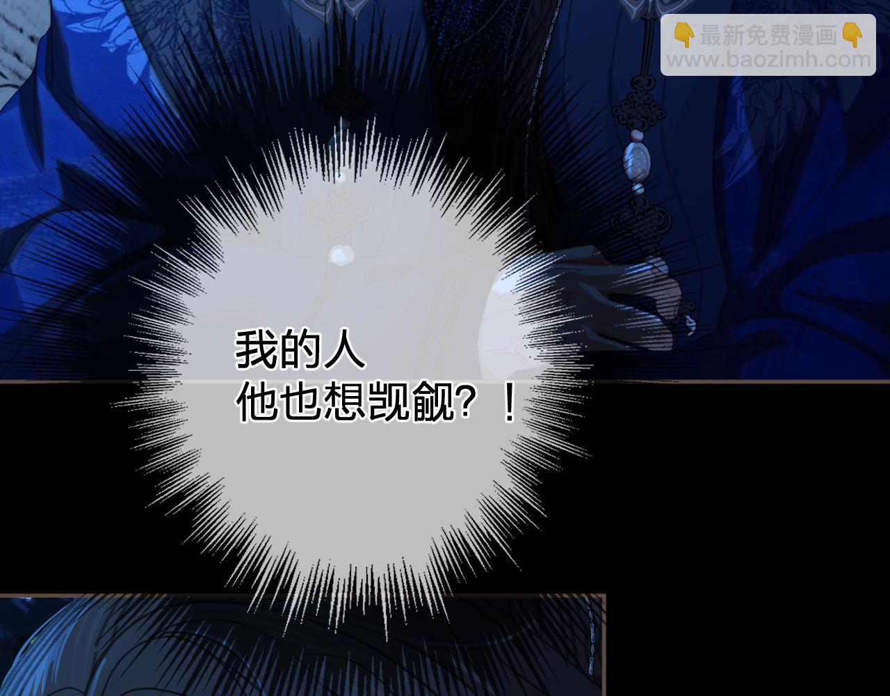 第56话 自在的活着(1/2)-第152话