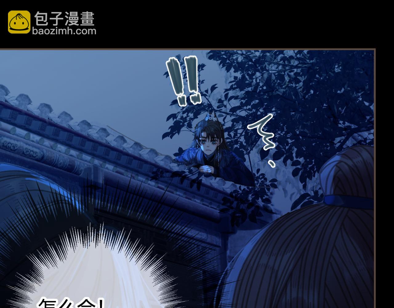 第56话 自在的活着(1/2)-第152话