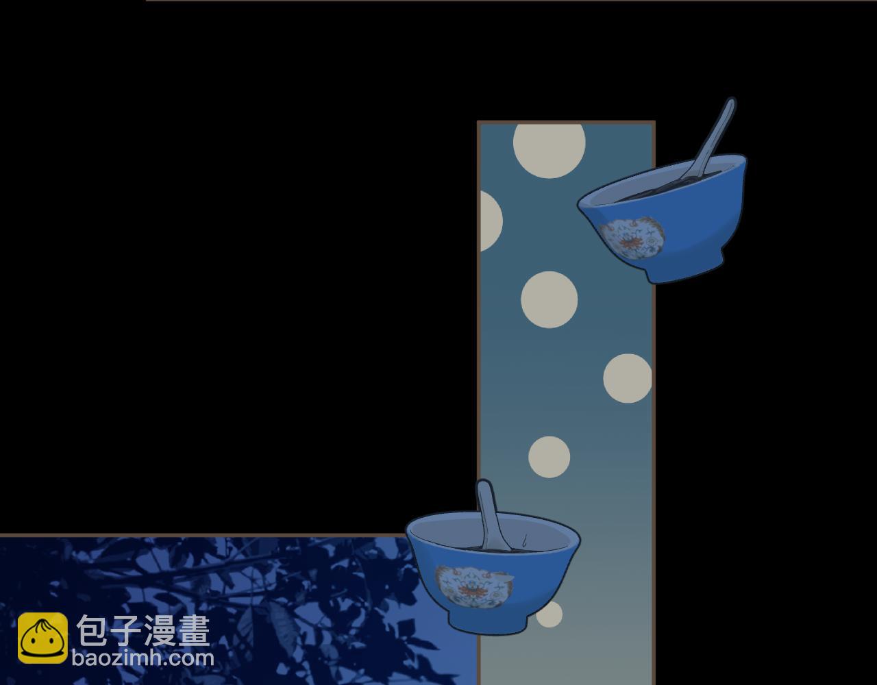 第56话 自在的活着(1/2)-第152话