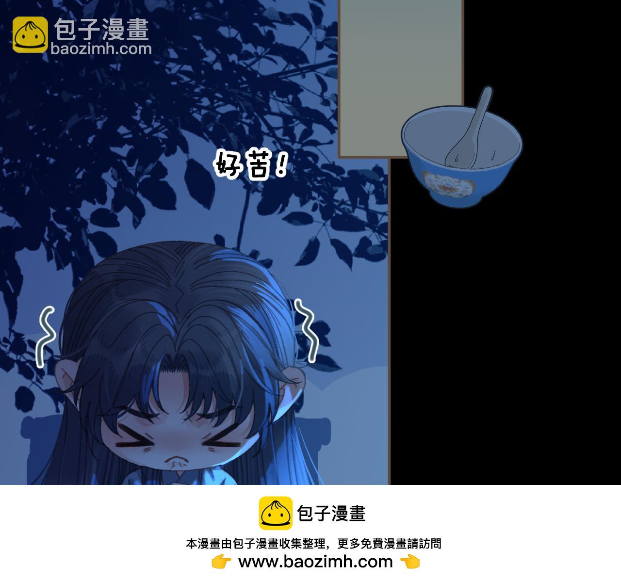 第56话 自在的活着(1/2)-第152话