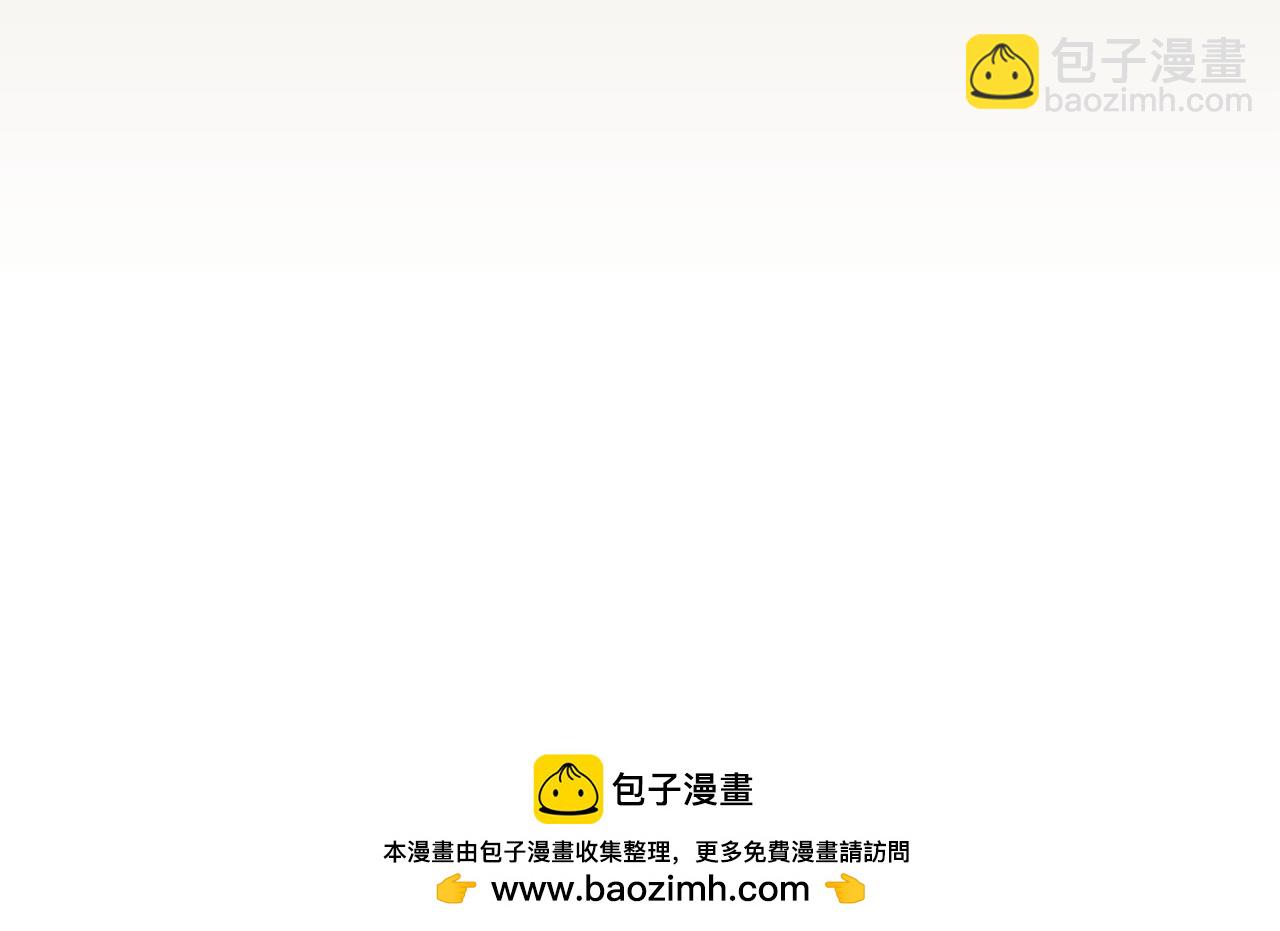 夜市散步穿搭-第154话