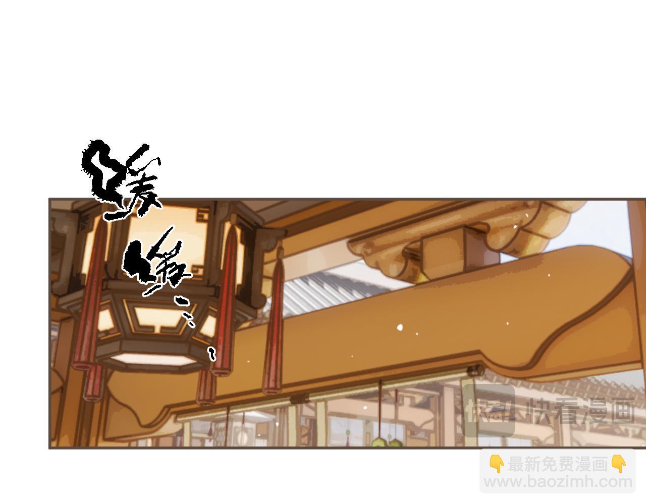 第58话 父皇(1/2)-第156话