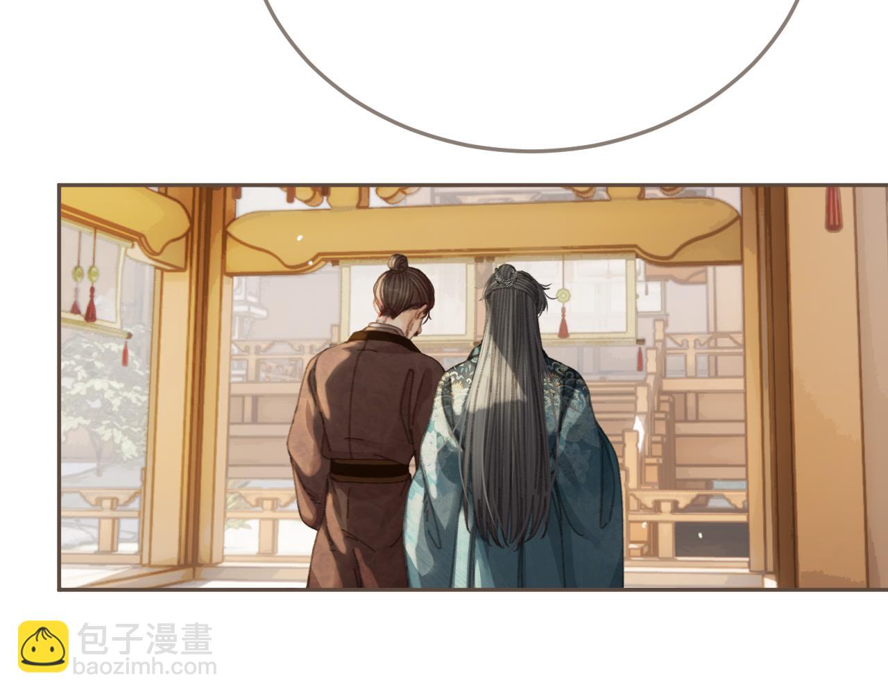 第58话 父皇(1/2)-第156话