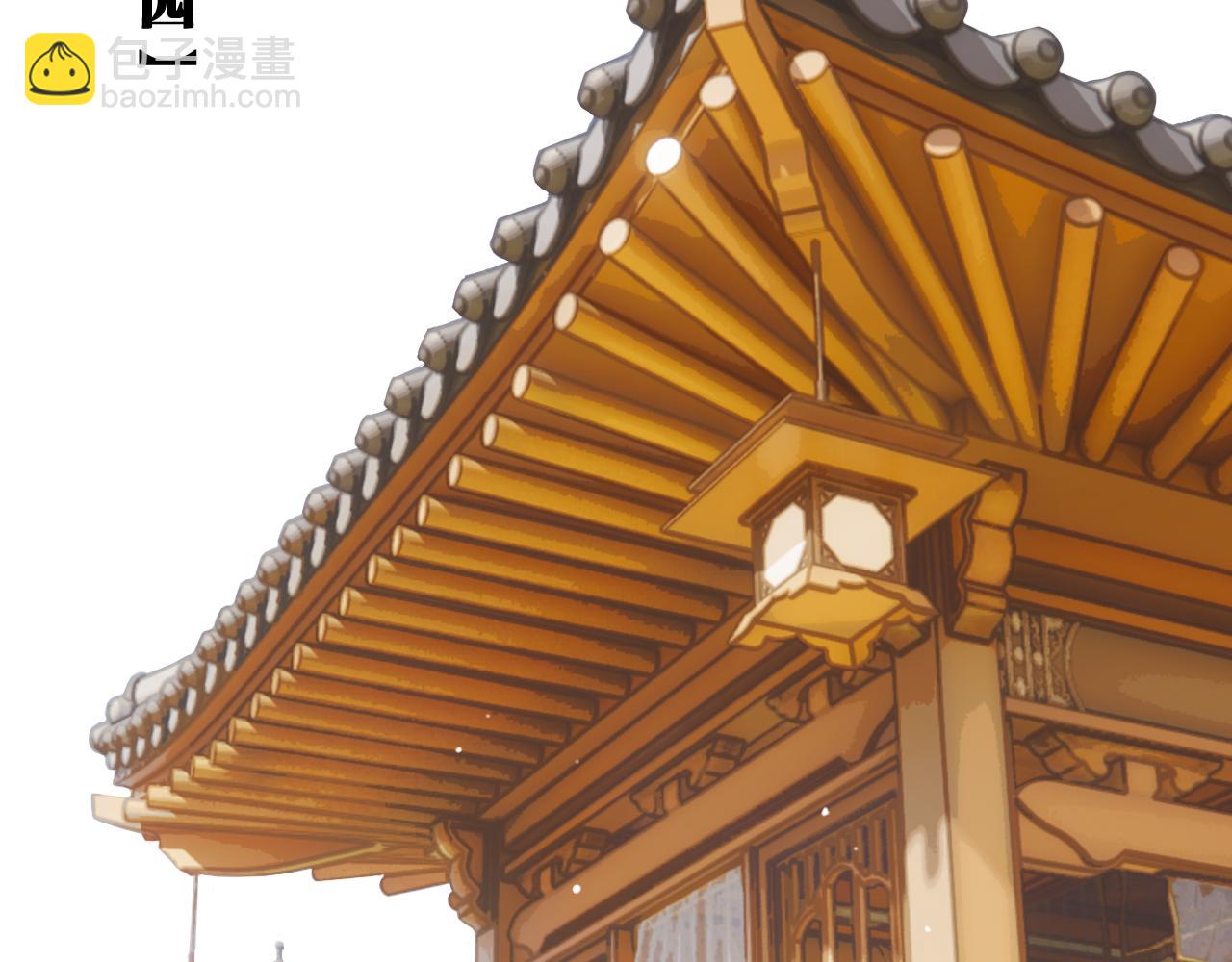 第58话 父皇(1/2)-第156话