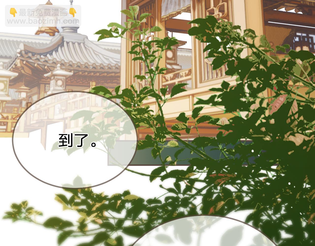 第58话 父皇(1/2)-第156话