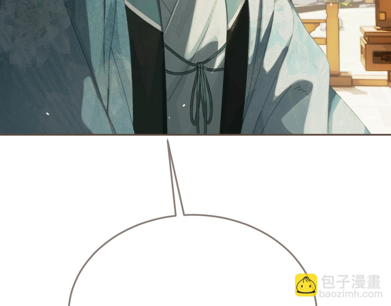 第58话 父皇(1/2)-第156话