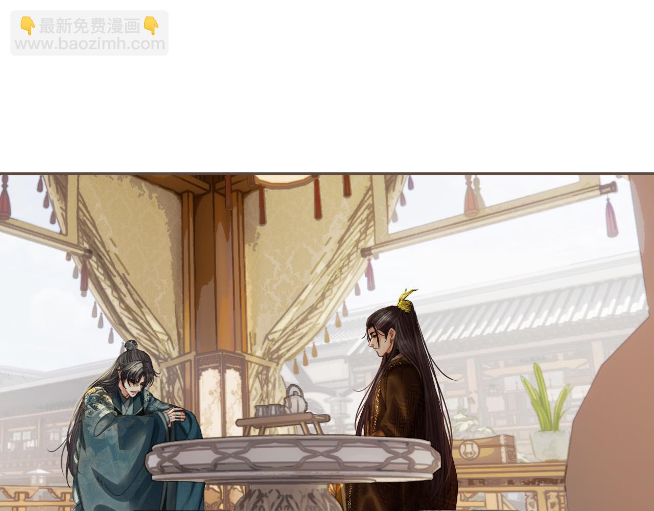 第58话 父皇(1/2)-第156话