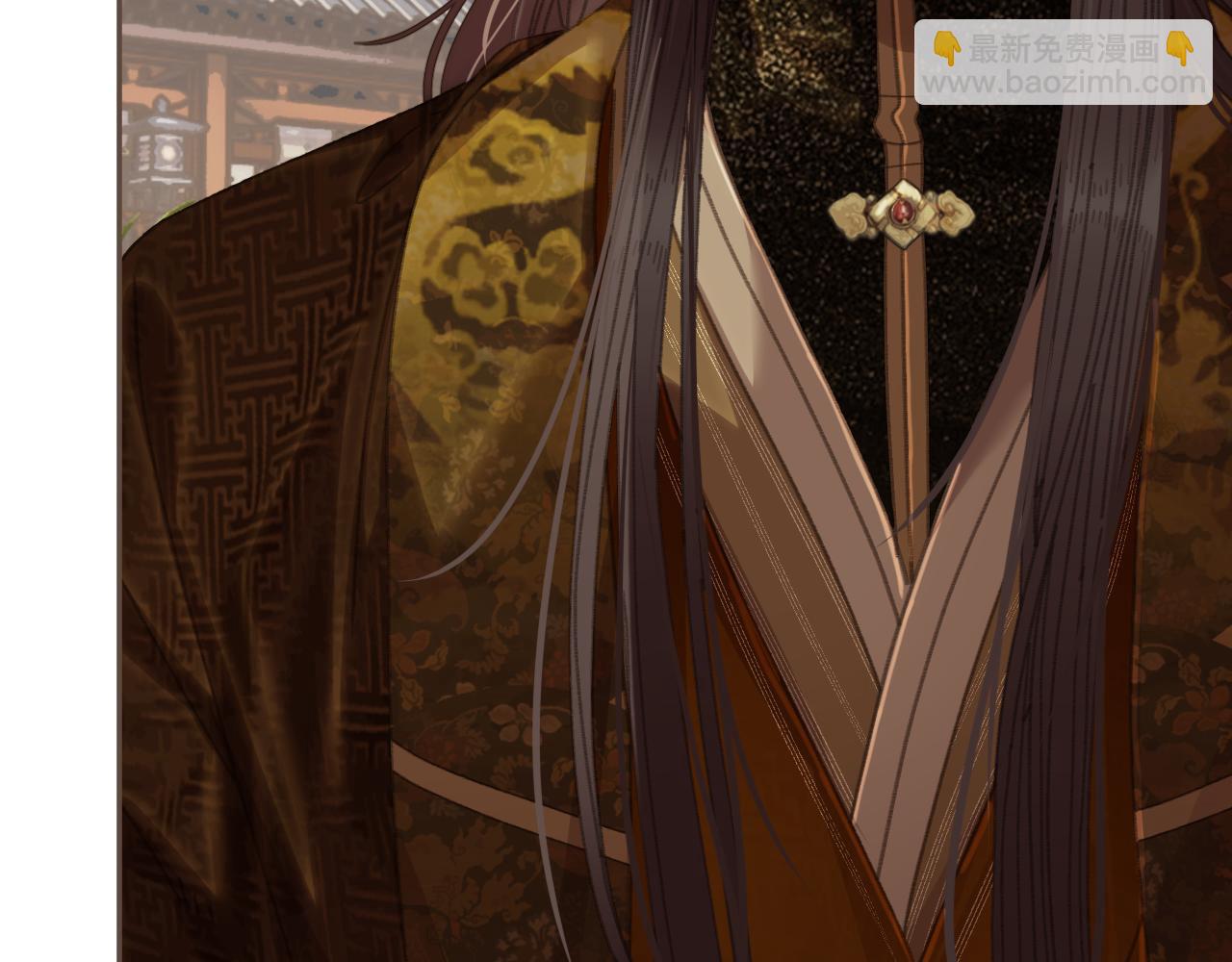 第58话 父皇(1/2)-第156话