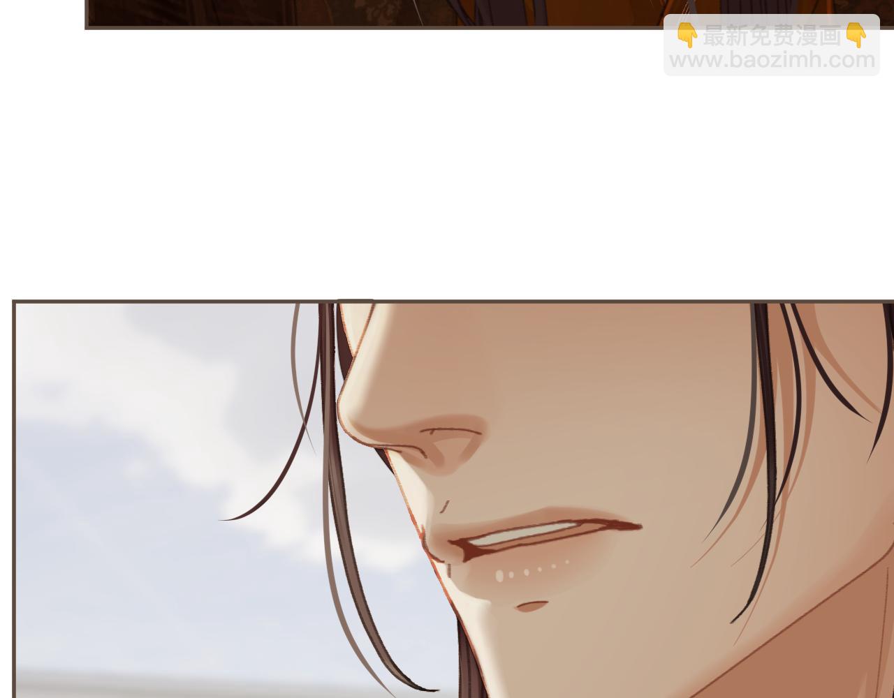 第58话 父皇(1/2)-第156话