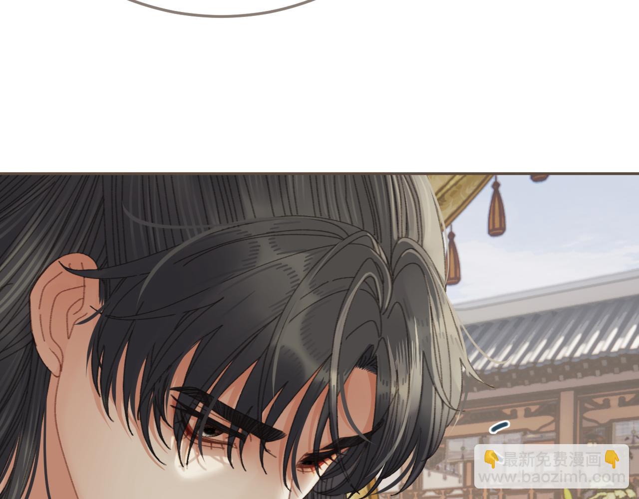 第58话 父皇(1/2)-第156话