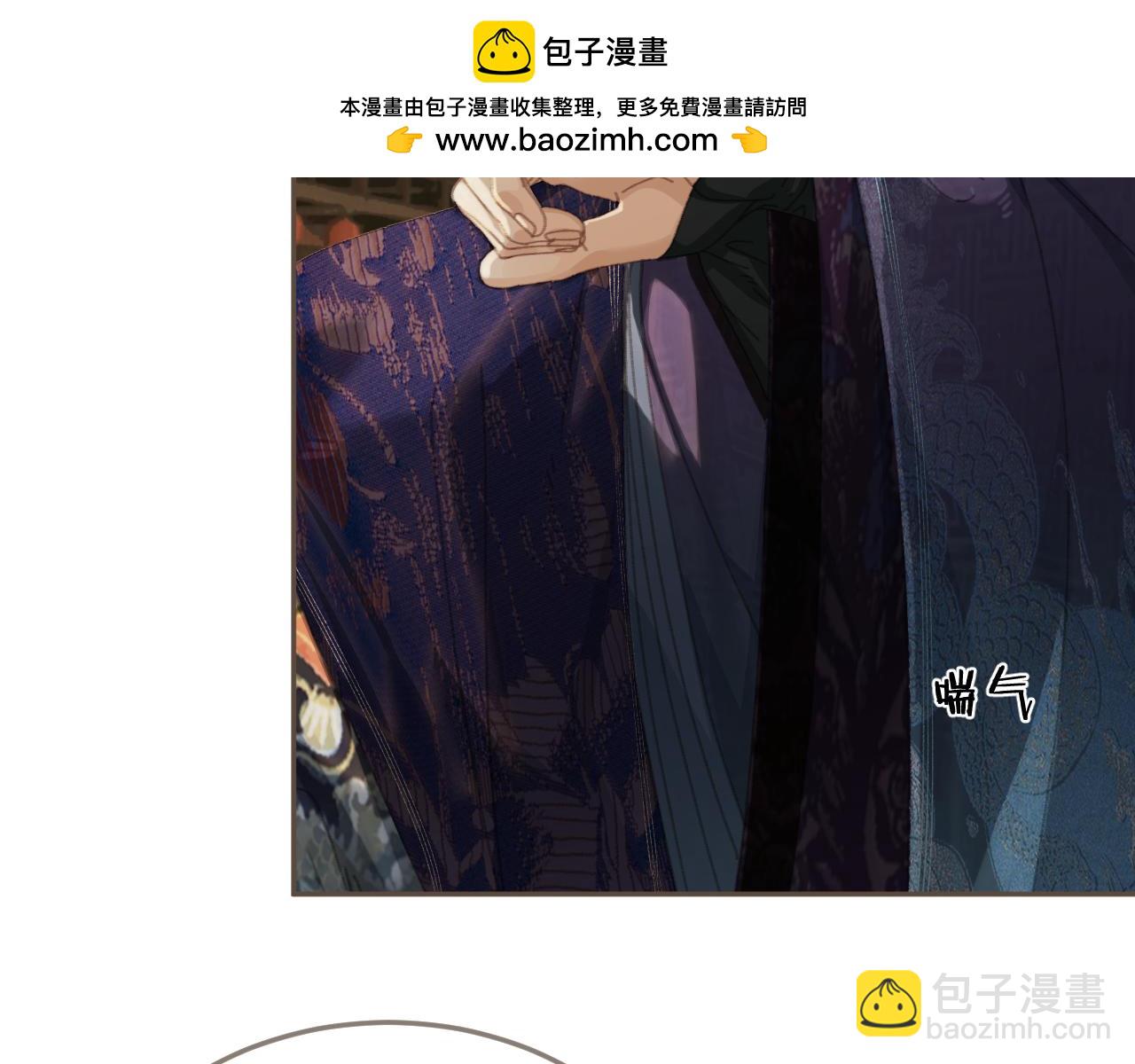 第60话 轮不到你来说(1/2)-第158话