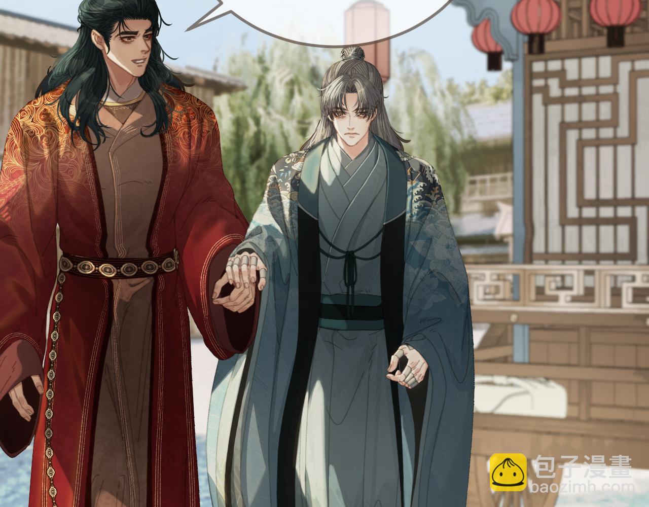 第60话 轮不到你来说(1/2)-第158话