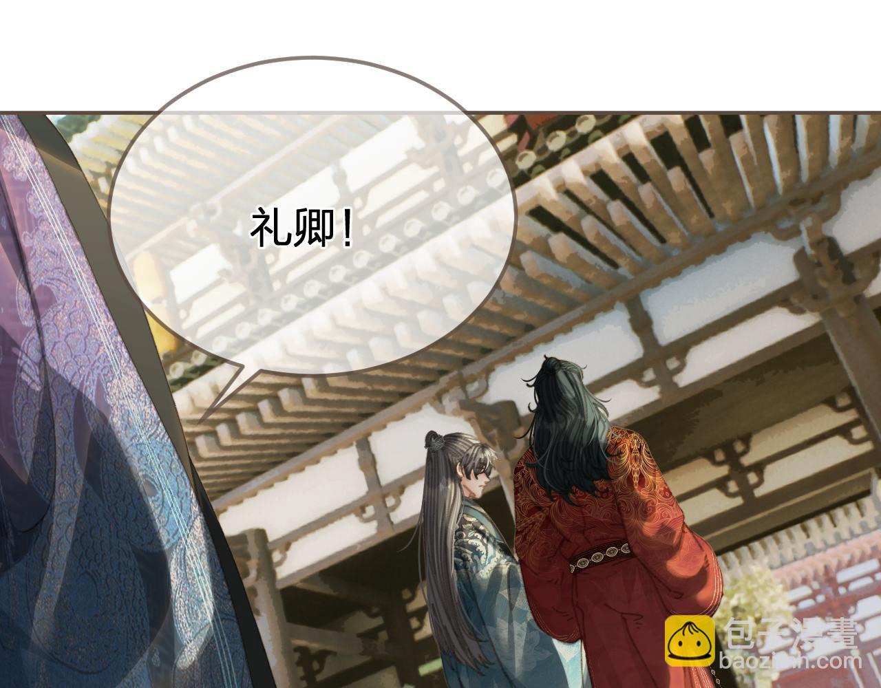 第60话 轮不到你来说(1/2)-第158话